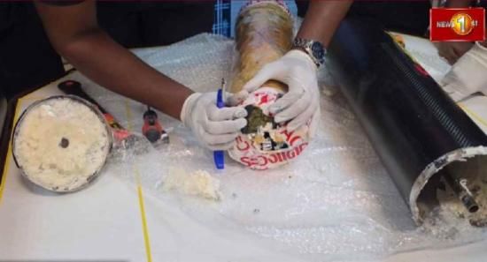 කෝටි 25ක 'කුෂ්' ගෙනා පුද්ගලයෙකු රේගු භාරයට...